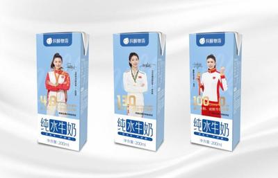 辰頤物語官宣三位世界冠軍為品牌好物推薦官，強化乳制品布局與營銷服務