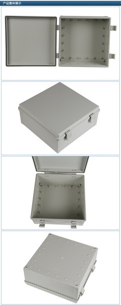 電纜接線盒 廠家直供300×300×140mm帶扣合頁型防水箱，打造儀表防水接線新標桿