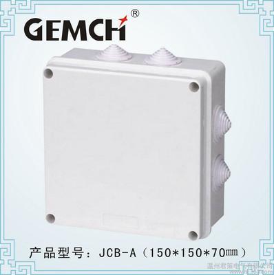 溫州君策電氣150×150×70mm帶孔防水接線盒 IP65防護等級，高清細節圖文詳解